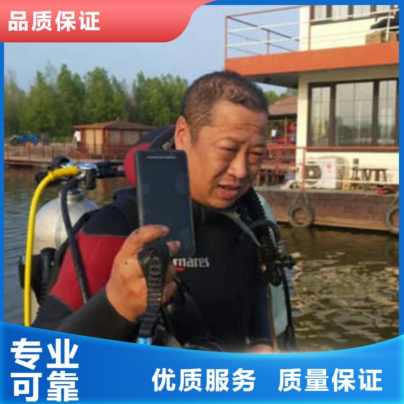 {福顺}重庆市大渡口区潜水打捞戒指







打捞团队