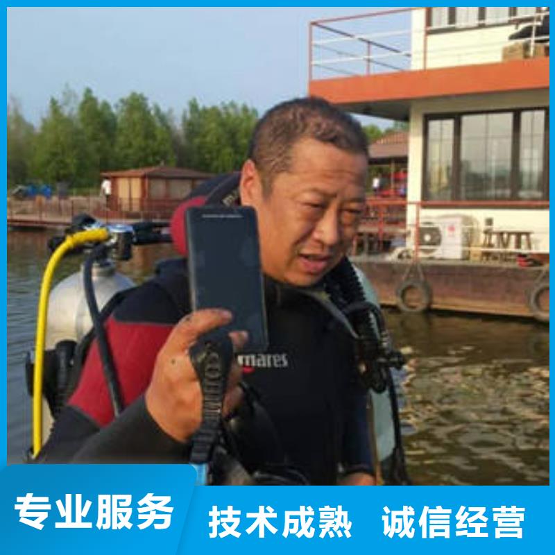 重庆市武隆区





潜水打捞车钥匙打捞队