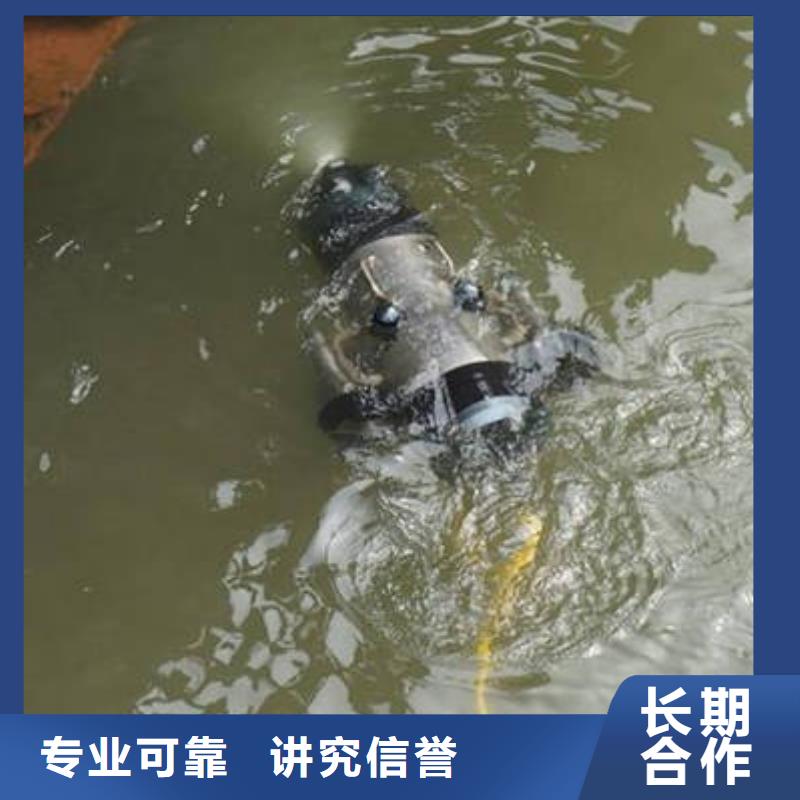 重庆市涪陵区







潜水打捞电话














服务周到