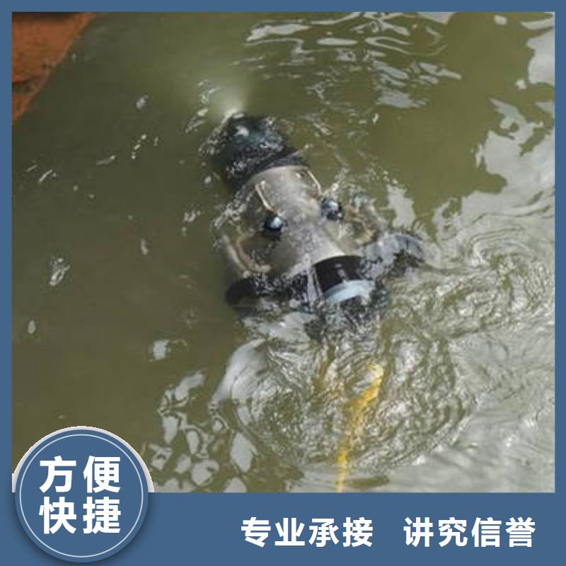 重庆市北碚区
池塘打捞车钥匙










值得信赖