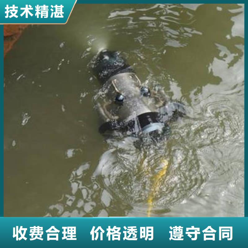 重庆市涪陵区
鱼塘打捞貔貅

打捞服务