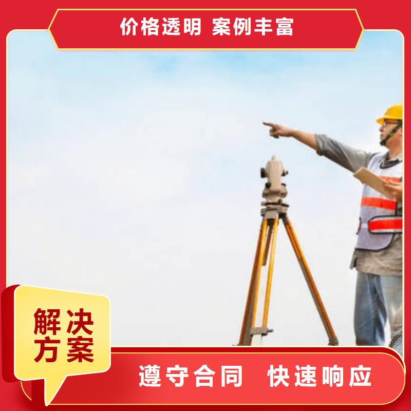 建筑資質建筑資質升級齊全