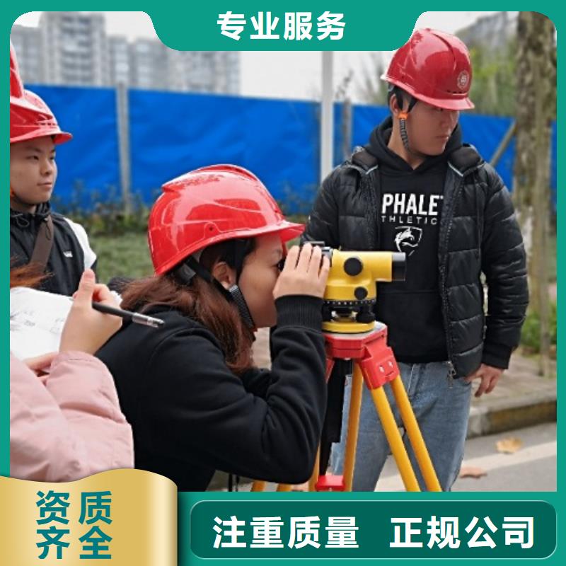 建筑資質建筑設計資質品質保證