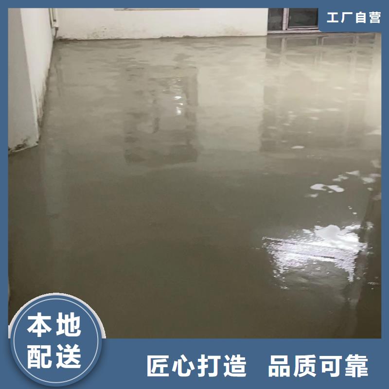 水泥自流平室外環氧地坪漆誠信經營質量保證