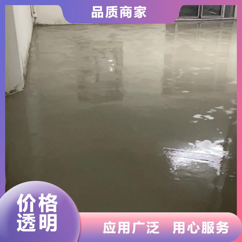 廣陽水泥地面刷漆翻新