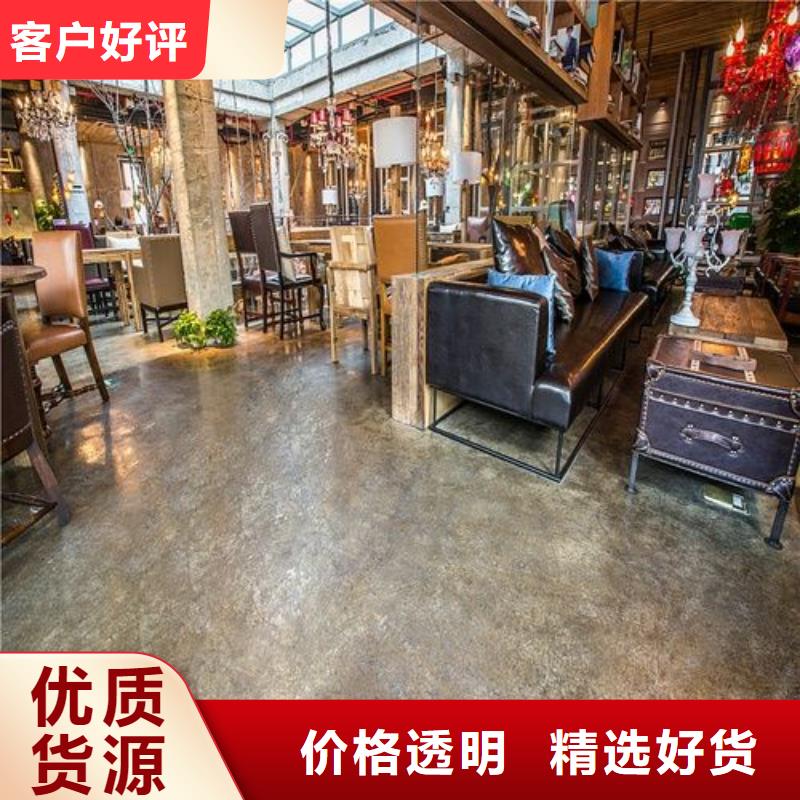 馬坊地平施工庫房