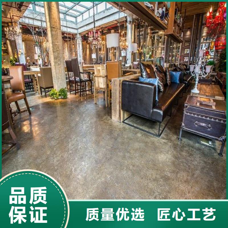 崔村店铺水泥自流平