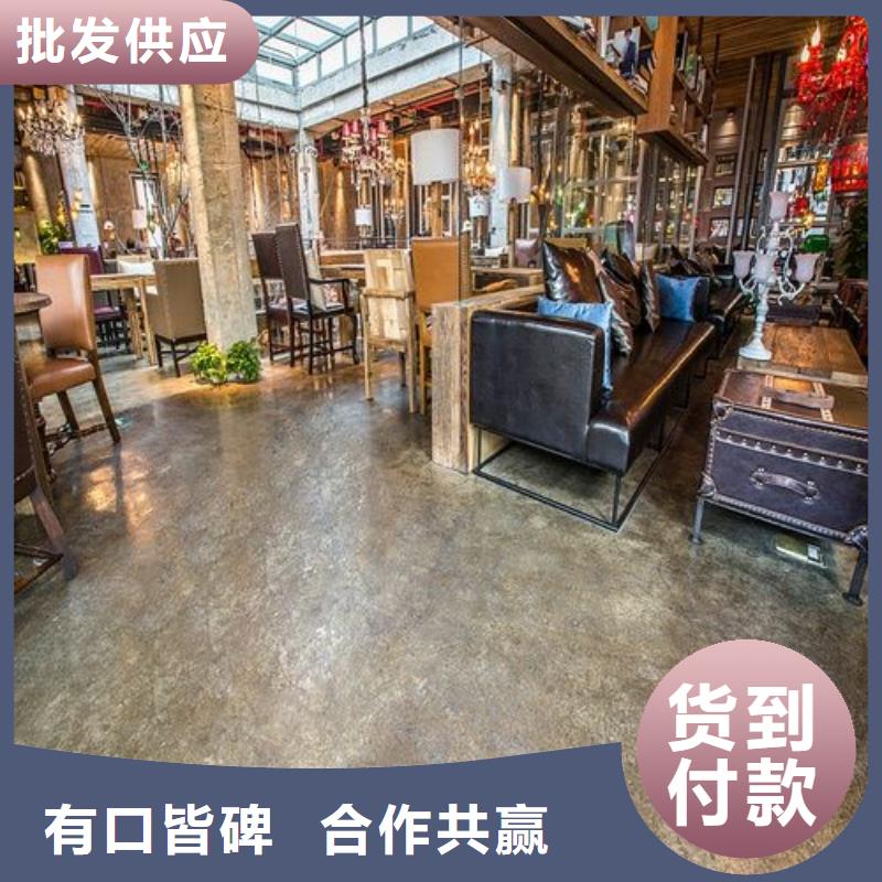 门头沟店铺防静电地坪漆