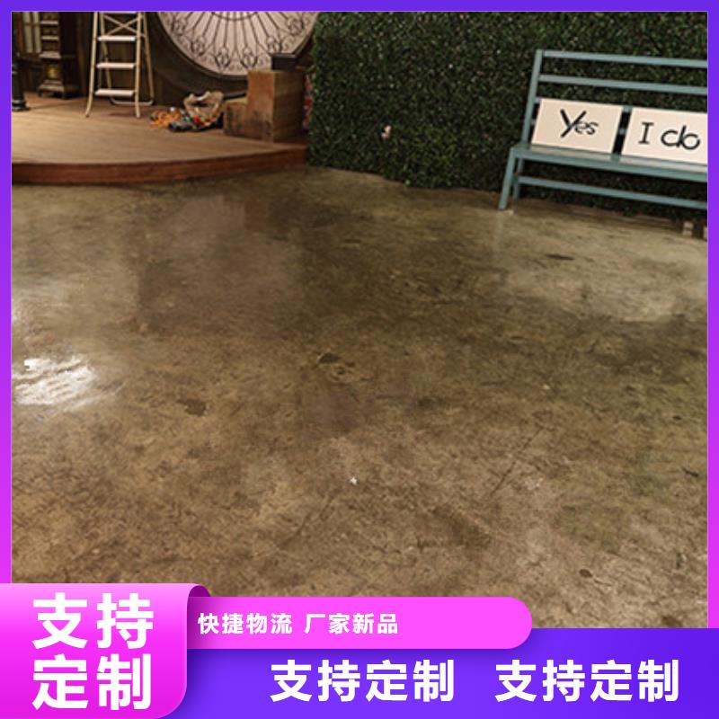 水泥自流平地坪漆细节展示