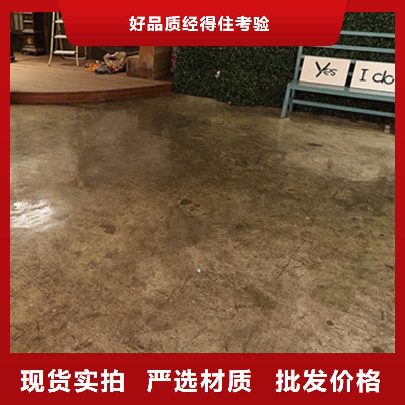 北京经济开发区地面刷环氧树脂漆公司