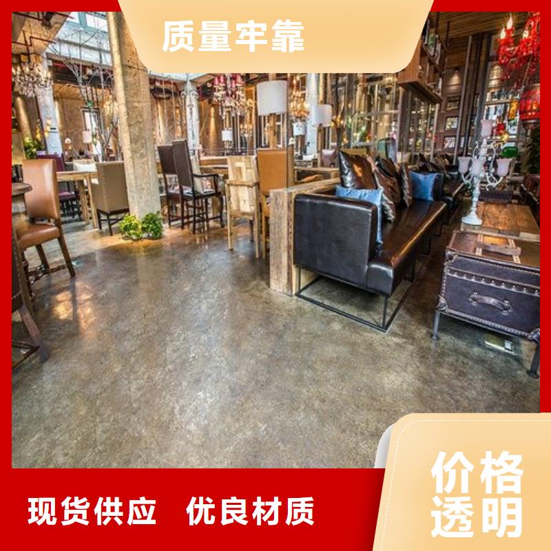 金海湖施工地留平