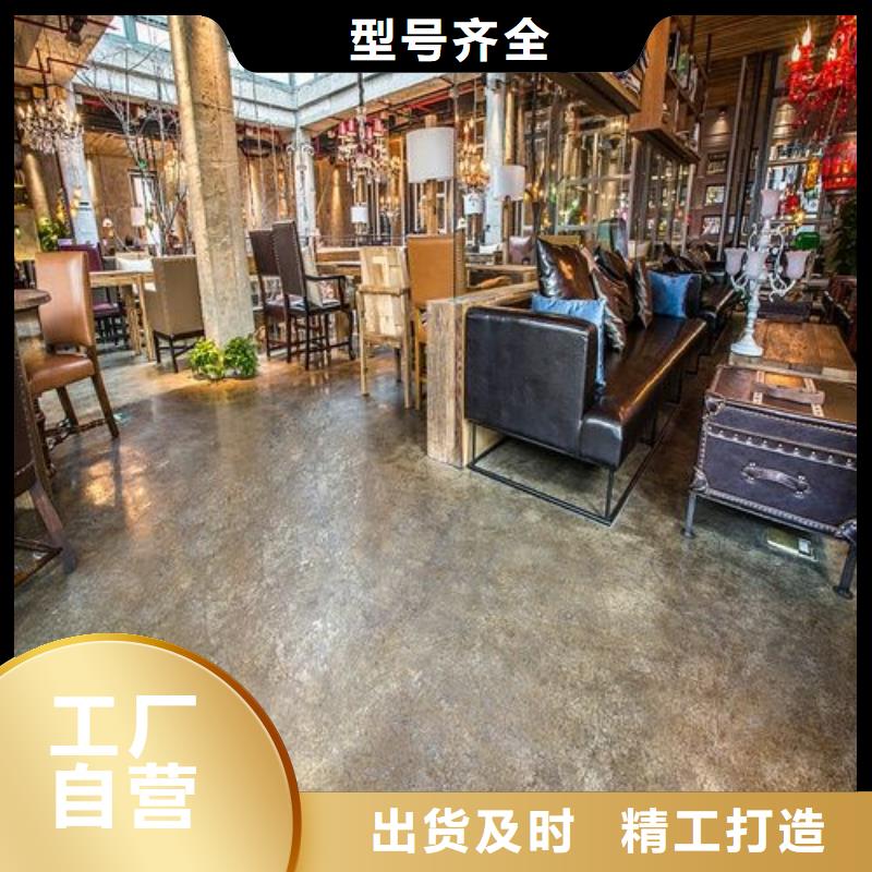 展覽路廠區環氧樹脂地坪漆匠心品質