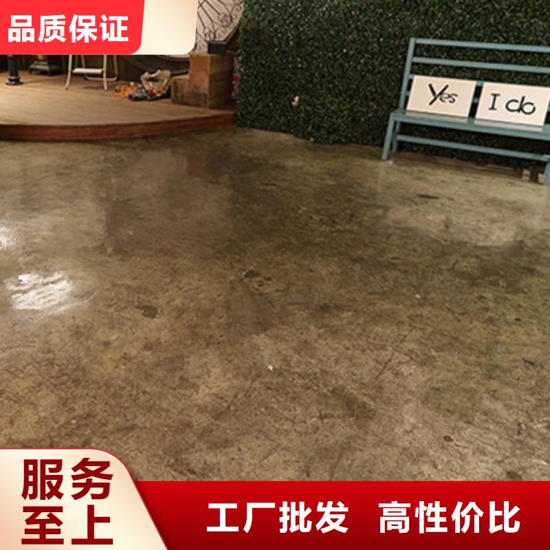 環氧自流平水泥地板漆適用范圍廣