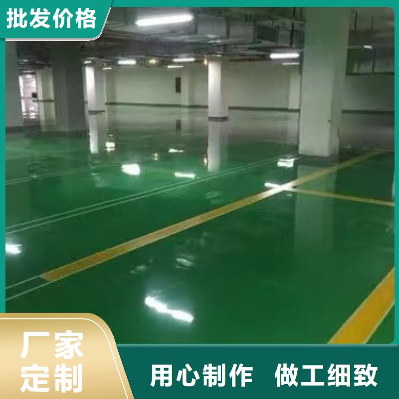 環氧自流平【防靜電地坪】實力工廠