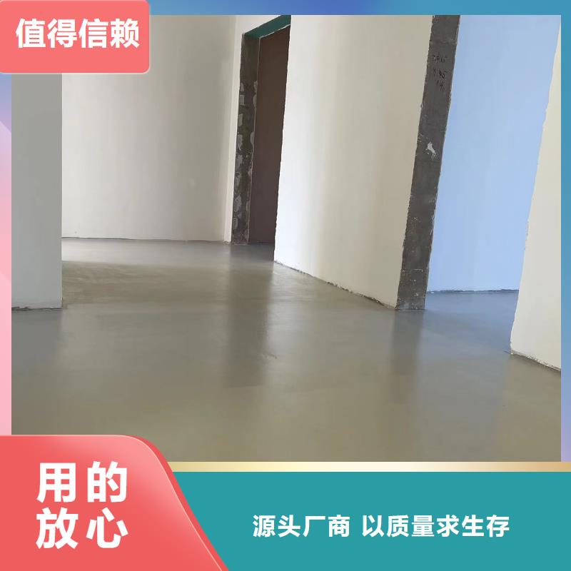 小白樓附近地面刷漆