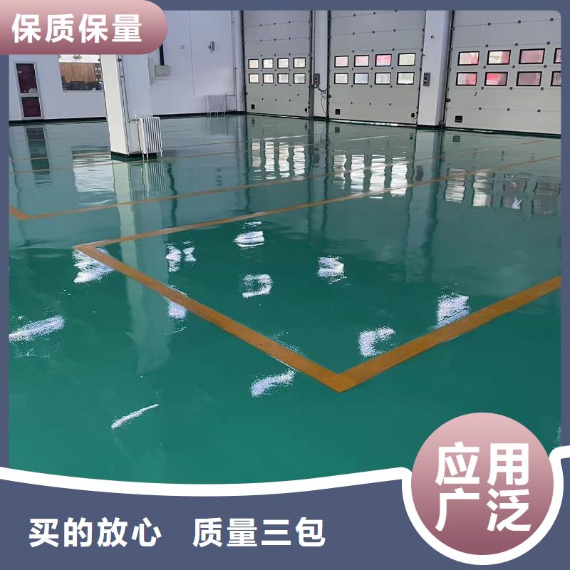 金海湖施工地留平