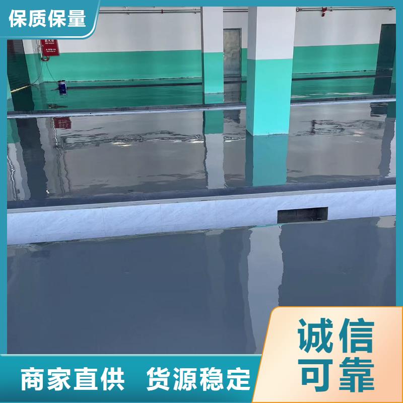 环氧自流平_工厂环氧地坪订购