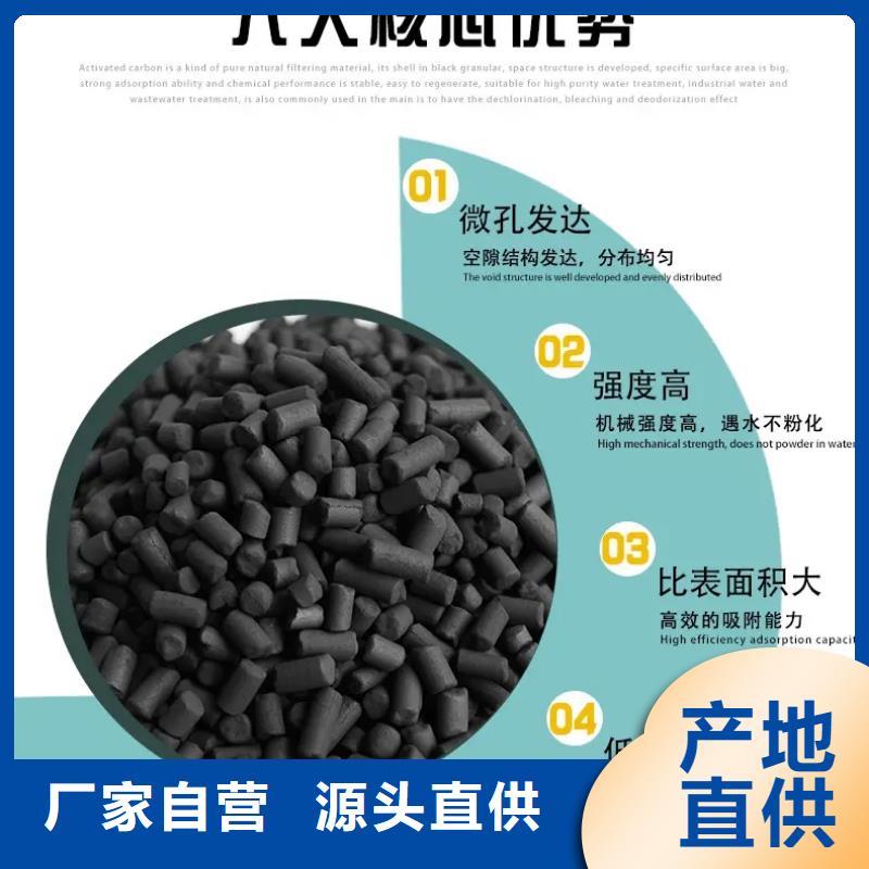 達州渠縣活性炭回收.高價回收活性炭碳分子篩實力廠家