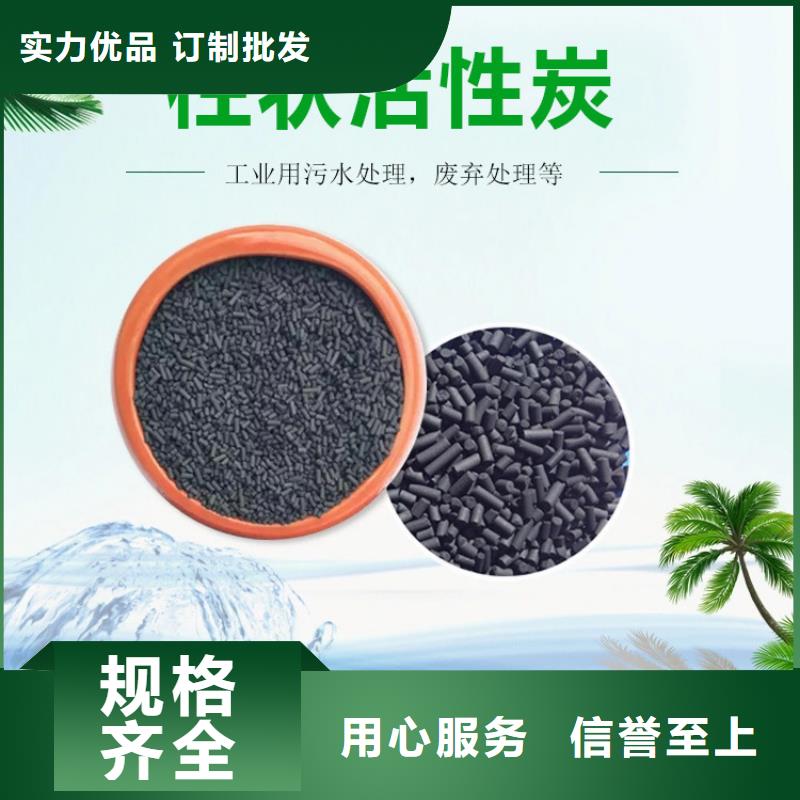 扬州维扬区活性炭回收