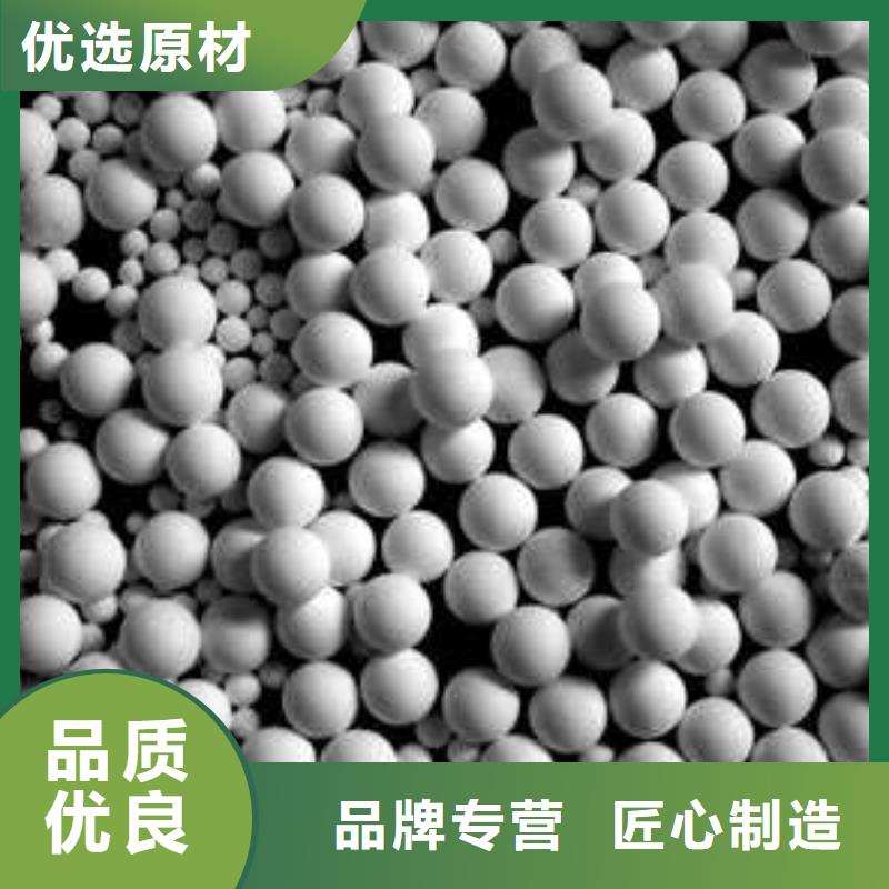 氧化椰殼活性炭質檢嚴格放心品質