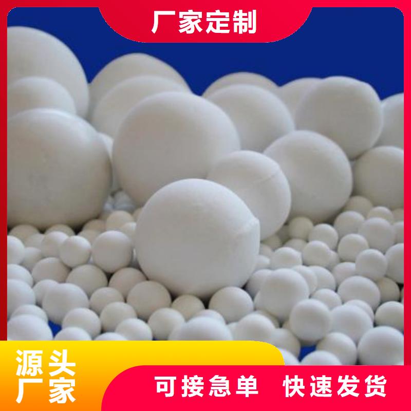 氧化煤質(zhì)活性炭質(zhì)量好