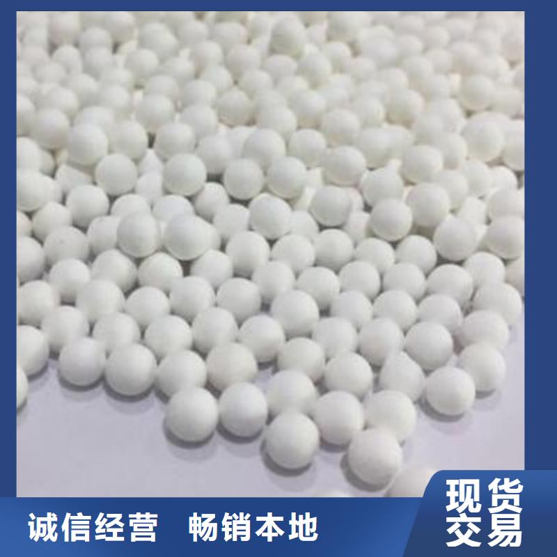 氧化_椰殼活性炭產(chǎn)品參數(shù)