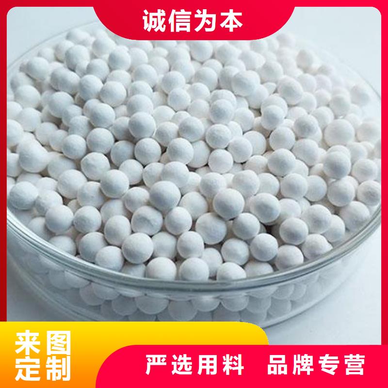 氧化木質(zhì)活性炭專業(yè)生產(chǎn)N年