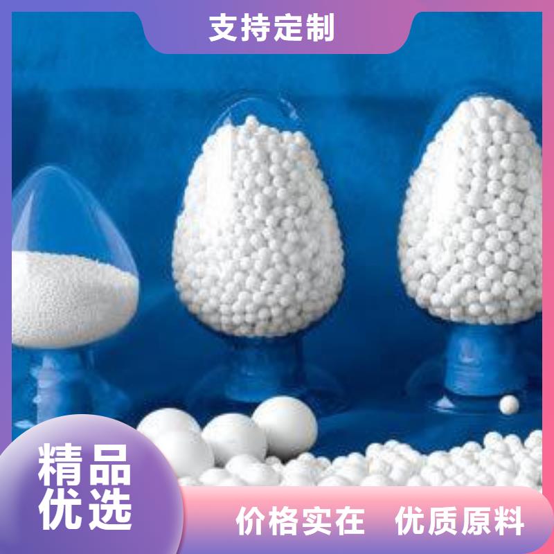 氧化木質(zhì)活性炭不只是質(zhì)量好