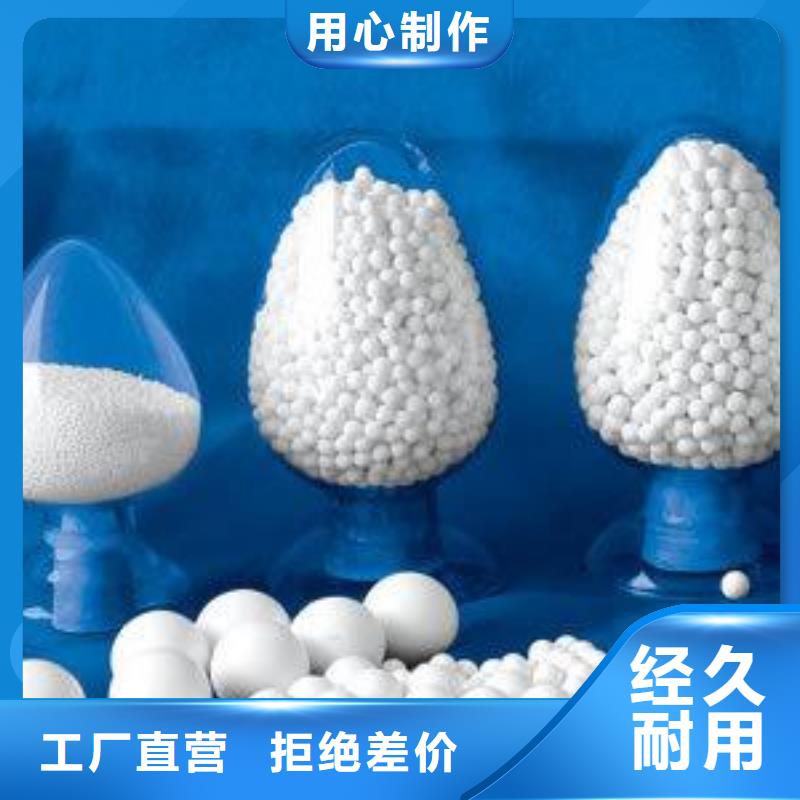 氧化煤質(zhì)活性炭質(zhì)量好