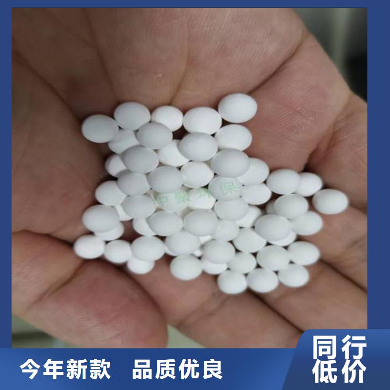 【氧化】果殼活性炭用心做好每一件產(chǎn)品