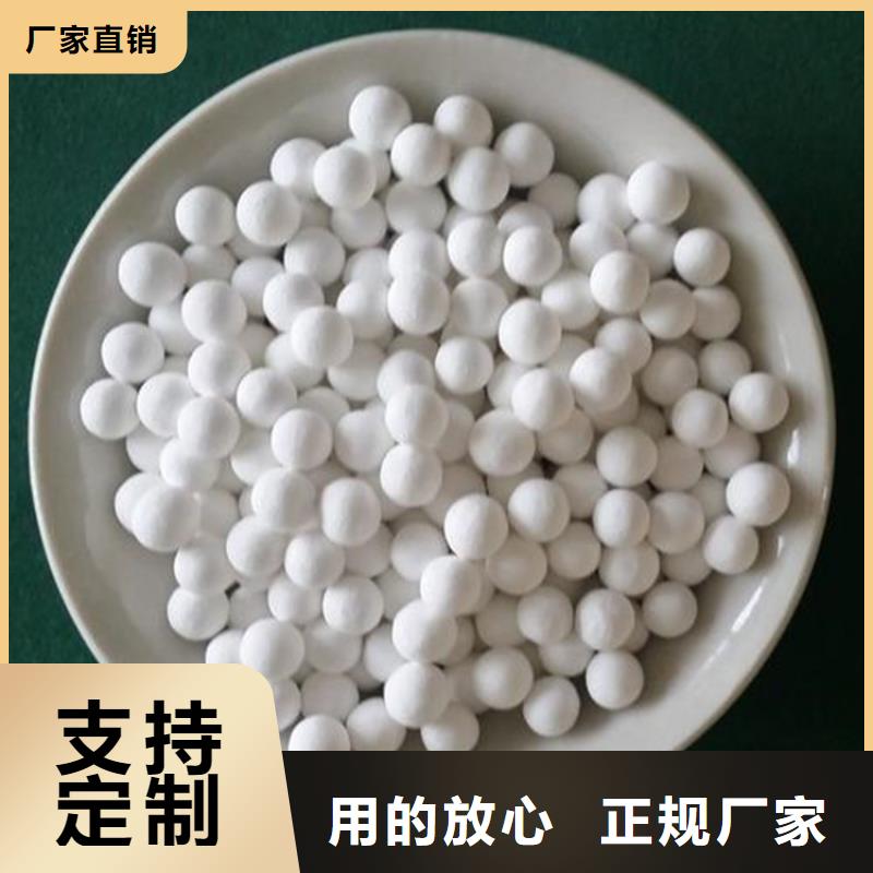 【氧化】果殼活性炭用心做好每一件產品