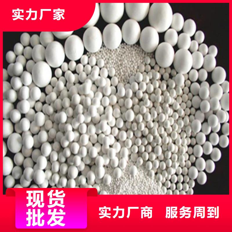 台州临海回收废旧氧化铝球高价回收碳分子筛>2024已更新(本地/报价)