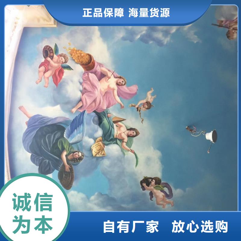 墙绘彩绘手绘墙画壁画墙体彩绘墙绘彩绘厂家直销直供