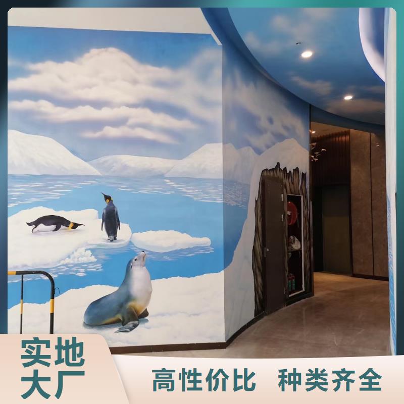 墙绘彩绘手绘墙画壁画墙体彩绘3D立体画量大更优惠