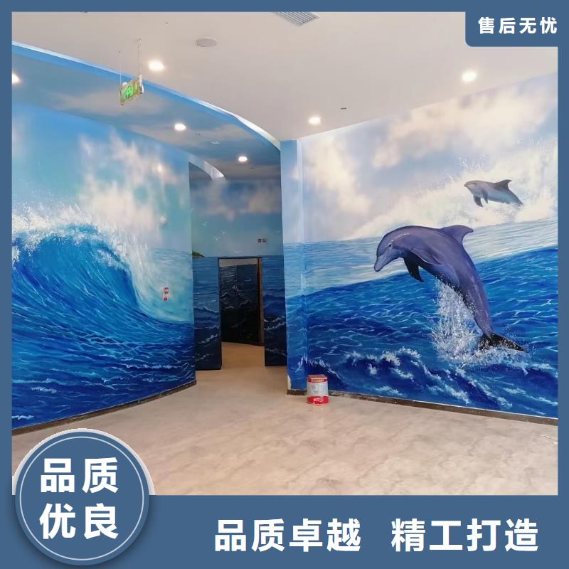 墙绘彩绘手绘墙画壁画文化墙彩绘户外手绘3D墙画架空层墙面手绘墙体彩绘