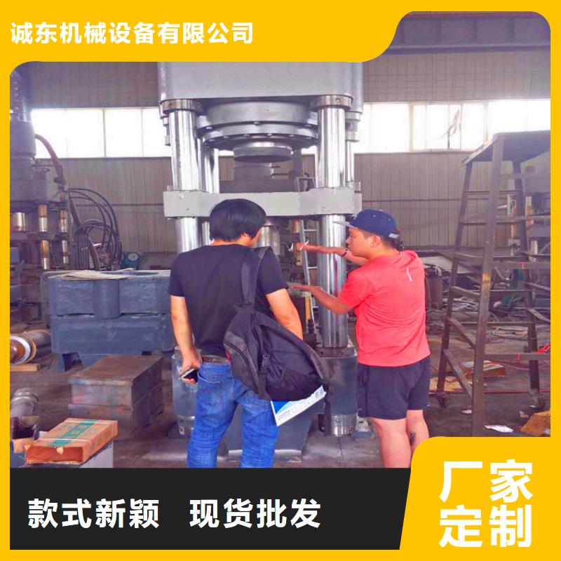 压饼机卧式金属压块机厂家直销放心