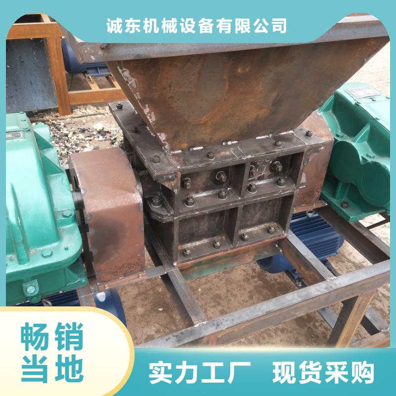 撕碎機廢鐵金屬壓塊機使用壽命長久