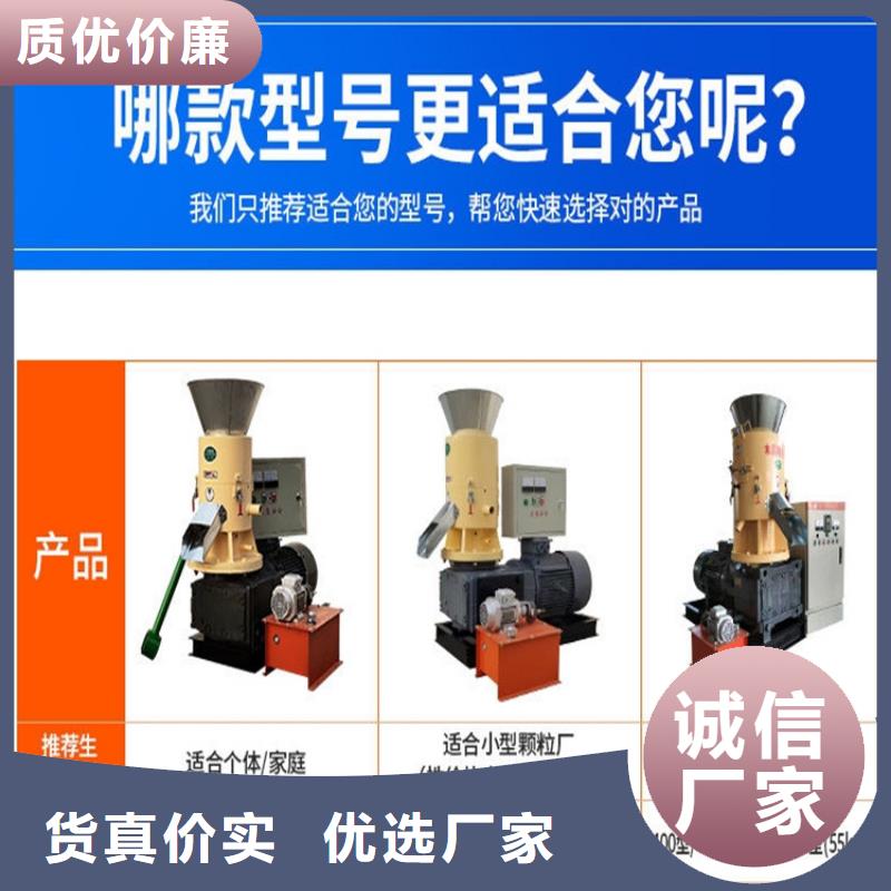 【顆粒機(jī)廢塑料壓包機(jī)好貨采購】