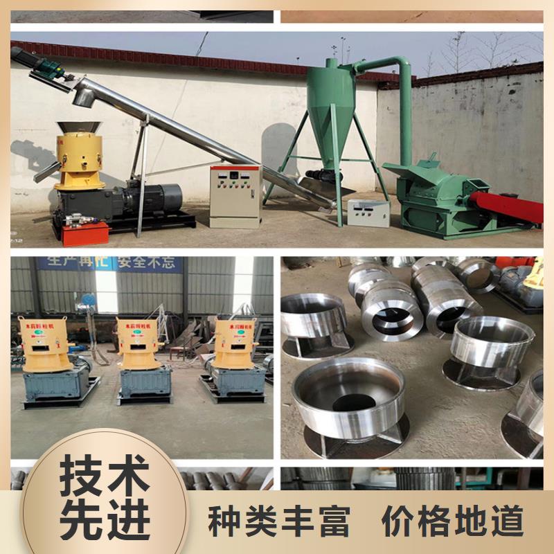 顆粒機,【廢塑料壓包機】老品牌廠家