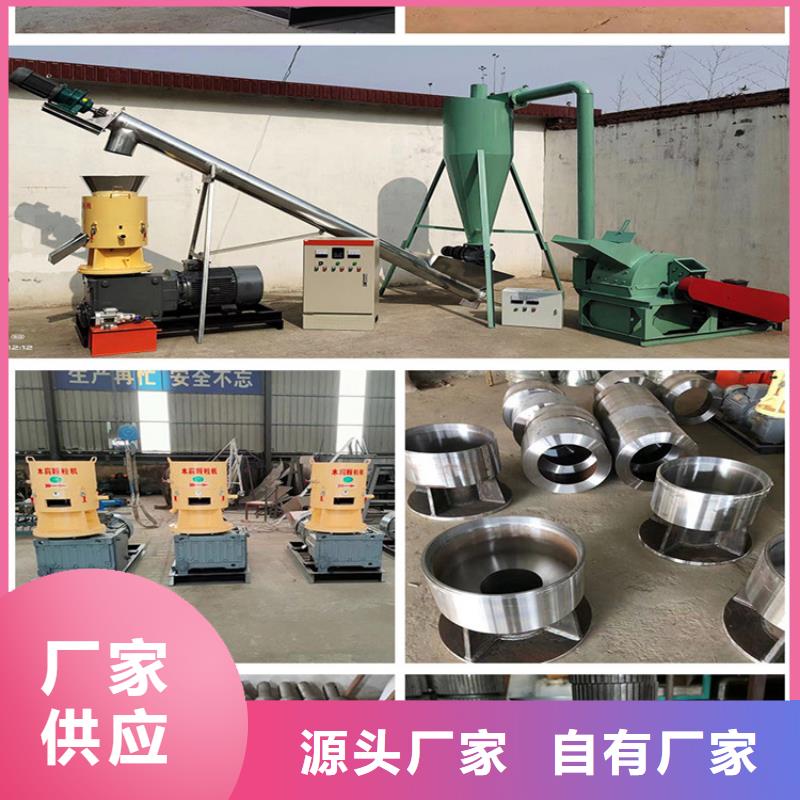 顆粒機,廢紙打包機廠家直營