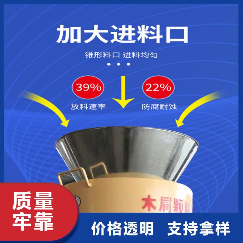 顆粒機撕碎機以質量求生存