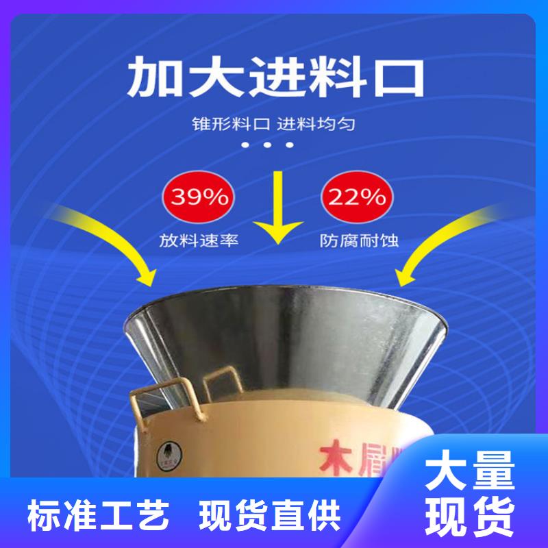 顆粒機撕碎機超產品在細節