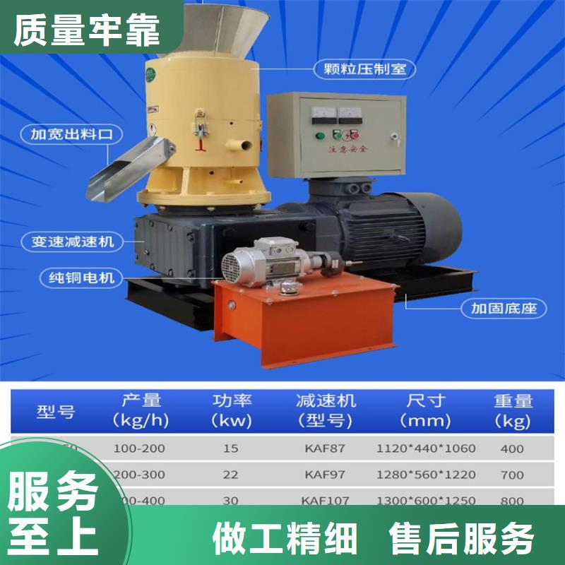 颗粒机铁屑压饼机厂家每一处都是匠心制作