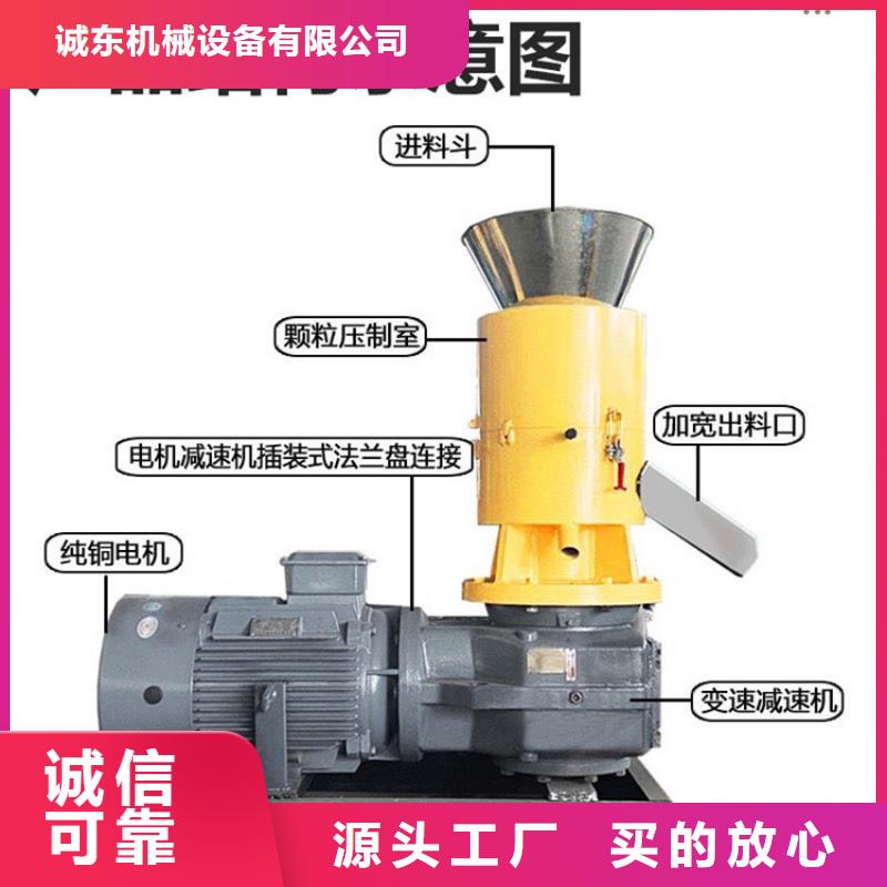 顆粒機多功能撕裂機廠家精心推薦