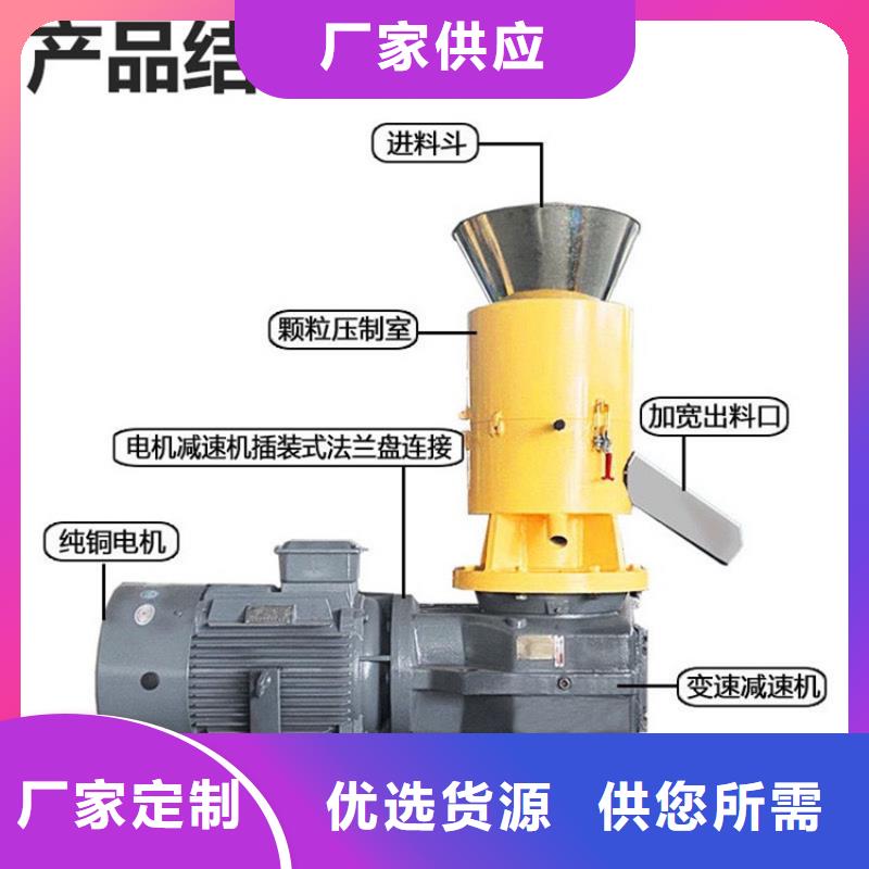 顆粒機撕碎機客戶滿意度高