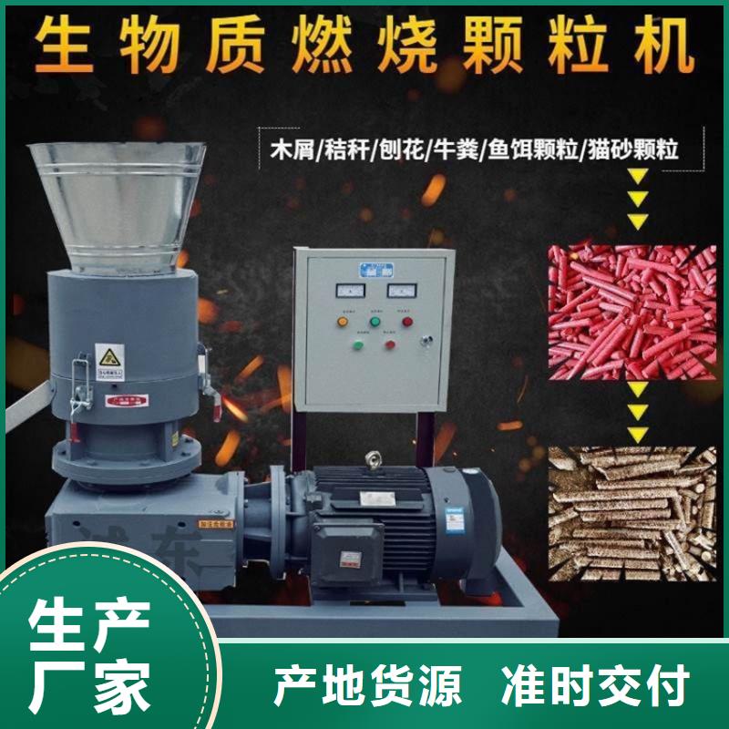 顆粒機-廢塑料壓包機細節(jié)之處更加用心