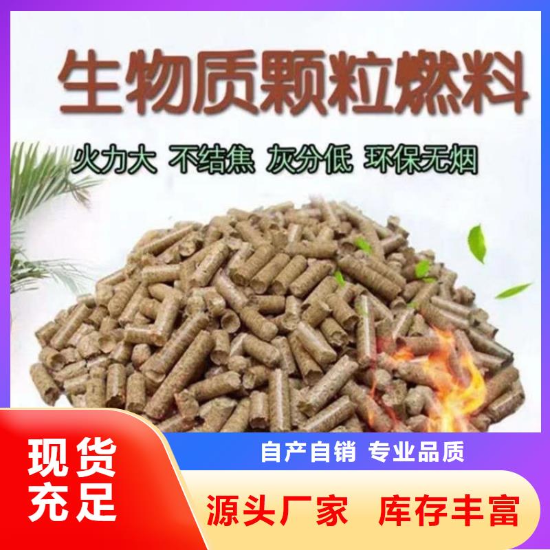 小型生物質顆粒機售后無憂