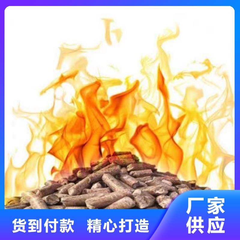 維吾爾自治區(qū)養(yǎng)殖顆粒機廠家現(xiàn)貨直供