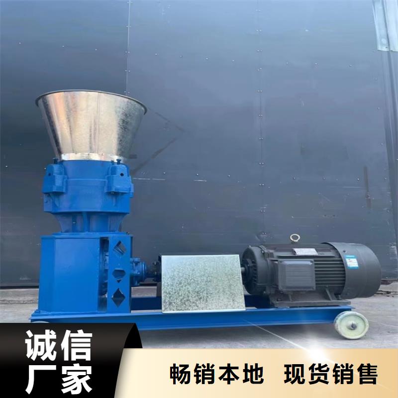 顆粒機(jī),【廢塑料壓包機(jī)】老品牌廠家