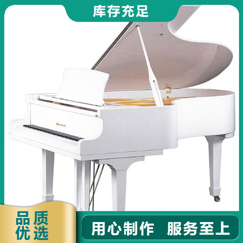 钢琴帕特里克钢琴型号全价格低